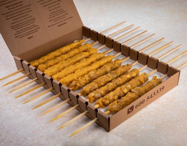 bbq-box-saffron-tikka-chicken-featured