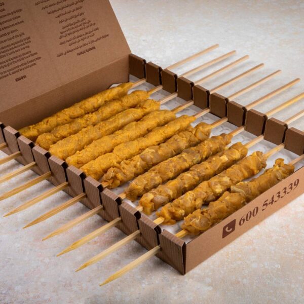 bbq-box-saffron-tikka-chicken-featured